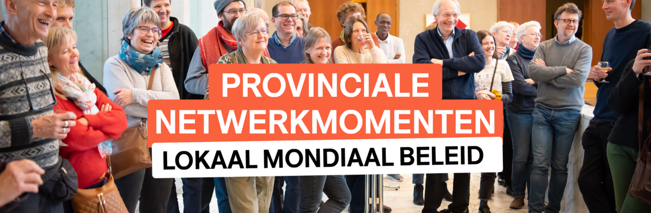 prov netwerkmomenten lokaal mondiaal beleid