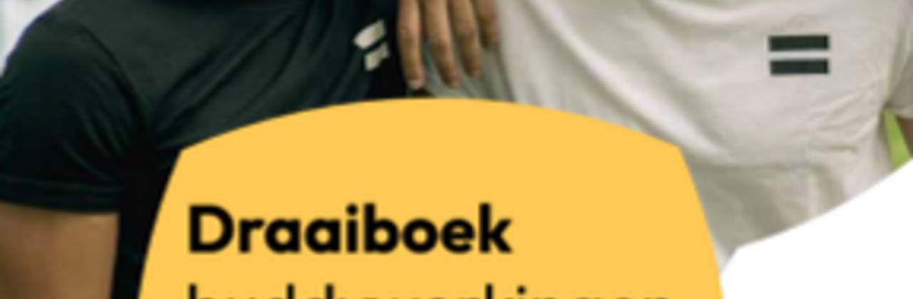 Cover draaiboek