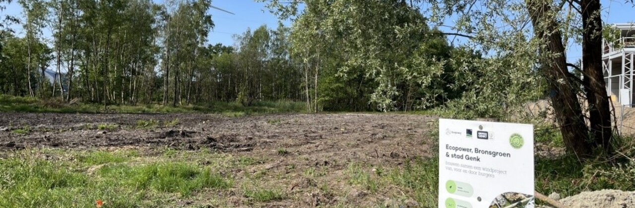 terrein voor windturbines