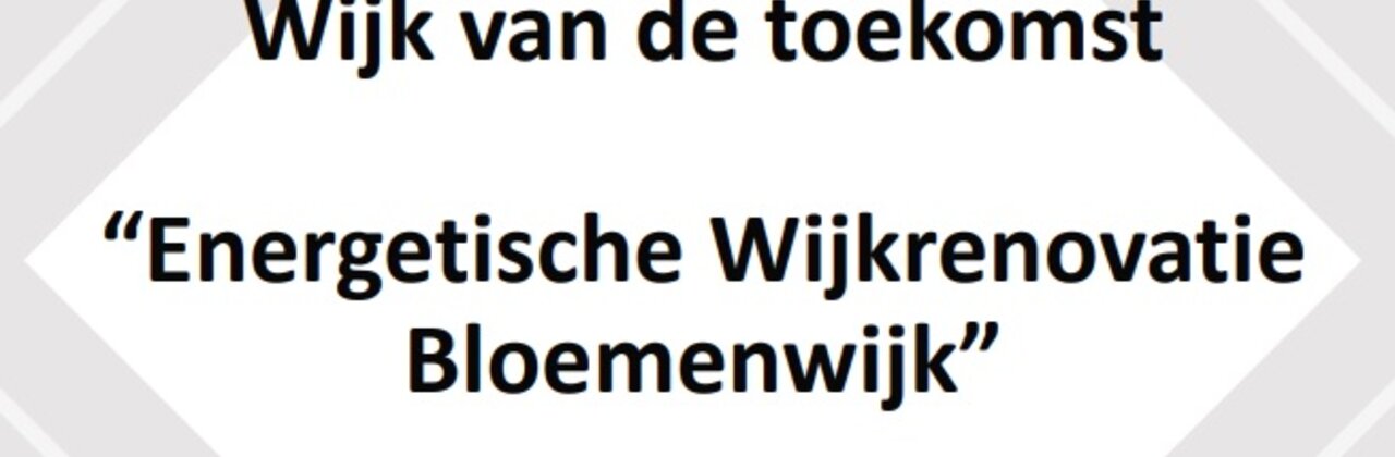 Afbeelding met logo en slogan project