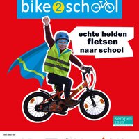 afbeelding affiche 'bike2school'